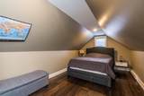5883 Garrison Boulevard - Photo 27