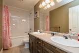 5883 Garrison Boulevard - Photo 30