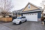5883 Garrison Boulevard - Photo 32