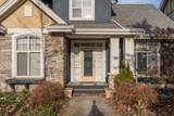 5883 Garrison Boulevard - Photo 4