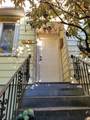 6084 Chester Street - Photo 11