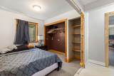 1488 Balsam Street - Photo 20