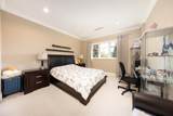 1861 58th Avenue - Photo 16