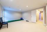 1861 58th Avenue - Photo 20