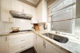 1861 58th Avenue - Photo 7