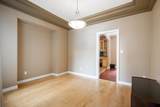 14374 76A Avenue - Photo 8