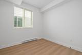 45314 Wells Road - Photo 31