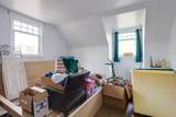 2975 53rd Street - Photo 28