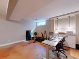 14883 57A Avenue - Photo 15