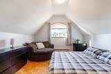 7926 161 Street - Photo 26