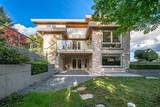 761 Eyremount Drive - Photo 37
