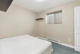 6999 144A Street - Photo 21