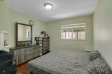 1876 King George Boulevard - Photo 34