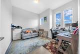 24355 112B Avenue - Photo 19