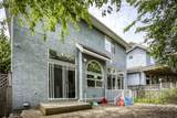 3428 Rosemary Heights Drive - Photo 27