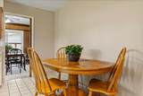 2512 James Street - Photo 16