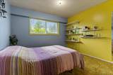 2512 James Street - Photo 18