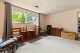 2512 James Street - Photo 23