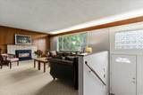 2512 James Street - Photo 4