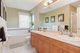 10339 243 Street - Photo 16