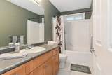 10339 243 Street - Photo 20