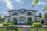 5506 Kincaid Street - Photo 1