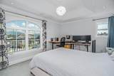 5506 Kincaid Street - Photo 32