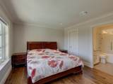 607 Glenmaroon Road - Photo 27