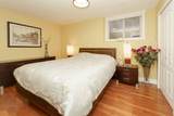 13686 228B Street - Photo 21