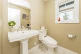 13686 228B Street - Photo 30