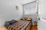 8864 Ursus Crescent - Photo 17