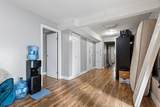 8864 Ursus Crescent - Photo 21