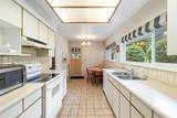350 St James Crescent - Photo 14