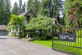 21528 124 Avenue - Photo 1