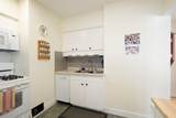 3652 Point Grey Road - Photo 20