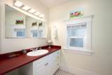 3652 Point Grey Road - Photo 22