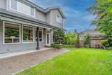 24246 Mcclure Drive - Photo 4