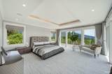 890 Kenwood Road - Photo 22