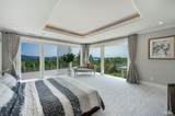 890 Kenwood Road - Photo 23