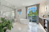 890 Kenwood Road - Photo 28
