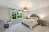 890 Kenwood Road - Photo 29