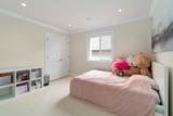 3461 Darwin Avenue - Photo 20