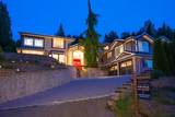 3732 Marine Avenue - Photo 3