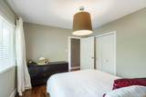 11230 82 Avenue - Photo 20