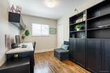 11230 82 Avenue - Photo 21