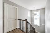 6046 145 Street - Photo 23