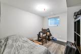 6046 145 Street - Photo 32