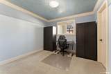 12567 66 Ave Avenue - Photo 11