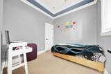 5906 139 Street - Photo 15