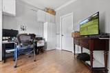 45921 Verbena Drive - Photo 24